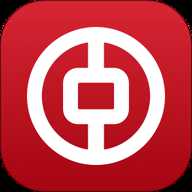 中银掌上行 9.9.23 安卓版