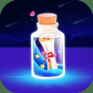 随聊漂流瓶极速版 3.2.0 安卓版