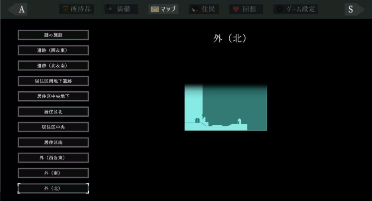 群青的魔女最新版下载 群青的魔女最新版下载