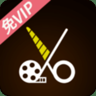 视频剪辑合成器 1.3.7 最新版