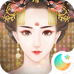 后宫宛真传-闪艺游戏