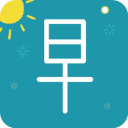 早安英文app 最新版v0.6.9