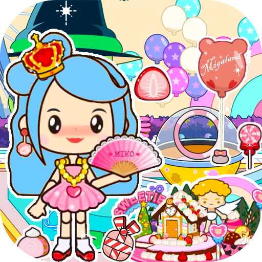 公主度假夏令营游戏