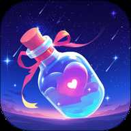 漂流瓶恋爱 3.11.0(c4.11.0) 安卓版