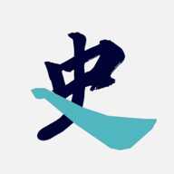 历史年轮 2.0.4 安卓版