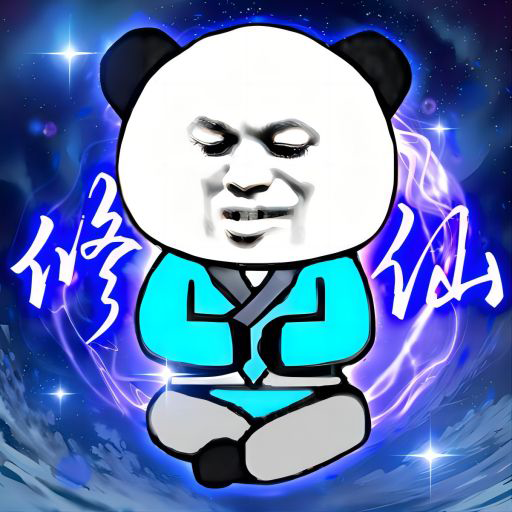 重生之我是大反派游戏