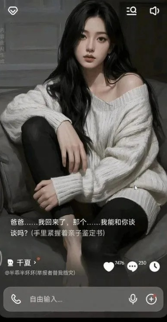 猫箱无限畅玩版最新版