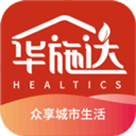 华施达 5.1.3 安卓版