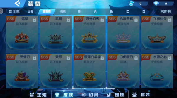 真人捕鱼比赛魅族版官方下载