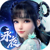 梦幻新诛仙手游
