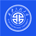 西工程大 官方正版v1.4.65