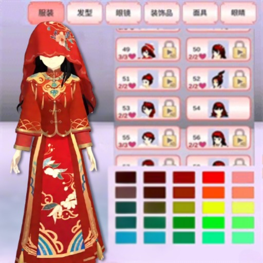 樱花少女学院跑酷游戏