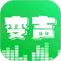 变声器vox 正版v4.5.1