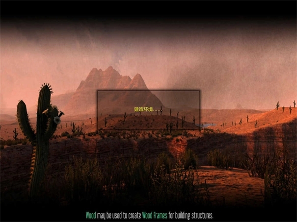 行尸走肉第一季游戏手机版