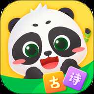 毛豆爱古诗 5.25.00 安卓版