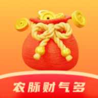 农脉财气多 1.0.0 安卓版
