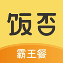 饭否霸王餐app 安卓版v1.5.0