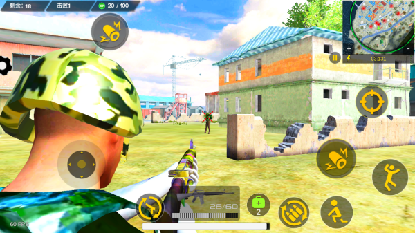 战域先锋手机版下载 战域先锋手机版下载