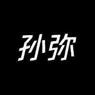 孙弥工具箱app官方免费版