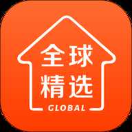 全球家精选 5.6.2 安卓版