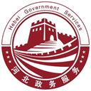 河北冀时办app 官方版v3.6.2