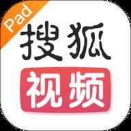 搜狐视频HD 10.2.10 安卓版