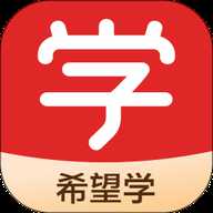 希望学教育管理平台 9.66.02 安卓版