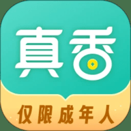 真香兼职 1.6.8.0 安卓版