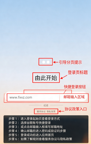 Today ai安卓版测试版 Today ai安卓版测试版