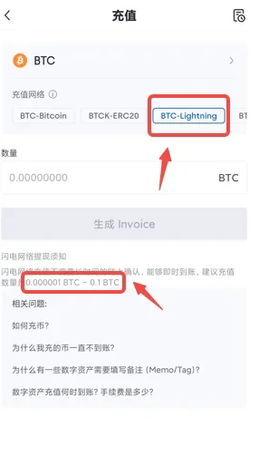 虚拟币购买交易软件(okx)