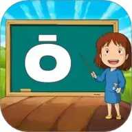 开心宝宝学拼音 1.0.20 最新版