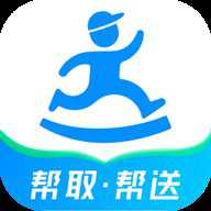 达达快送商家版 9.27.0 安卓版