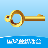 国贸金钥匙会 安卓版v2.17.0