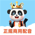 熊猫宝库配音app 绿色版v3.0.1