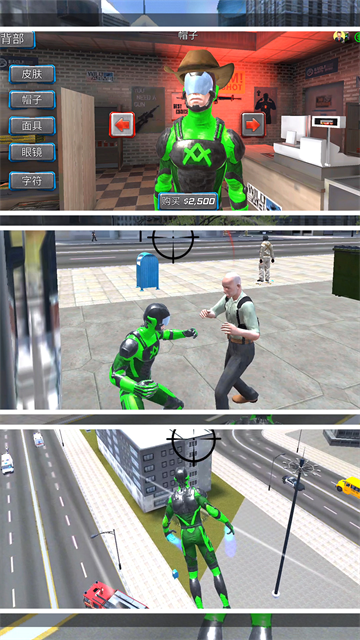 蜘蛛英雄无限斗争手游