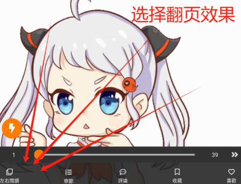 JMCicon3.0mic官方正版下载免费版