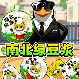 哈基米找茬游戏