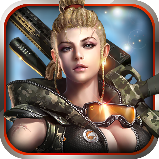 狙击的荣耀游戏