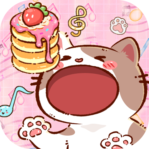 萌萌猫猫节奏游戏