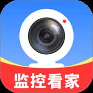 高清监控看家助手 v1.0.1 官方版