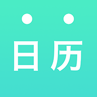 天天日历 最新版v6.0.1