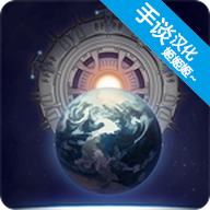 作战部队:战斗巡航安卓版