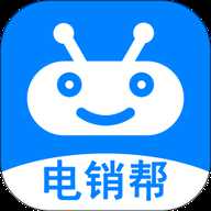 电销帮自动拨号 6.0.5 安卓版