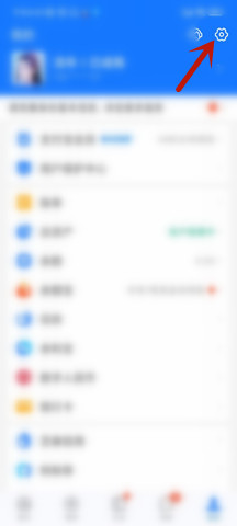 酷我音乐手机版