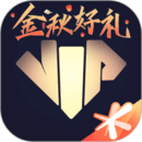 心悦俱乐部app安卓版 6.4.7.50官方版