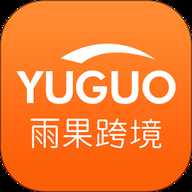 雨果跨境 7.38.0 安卓版