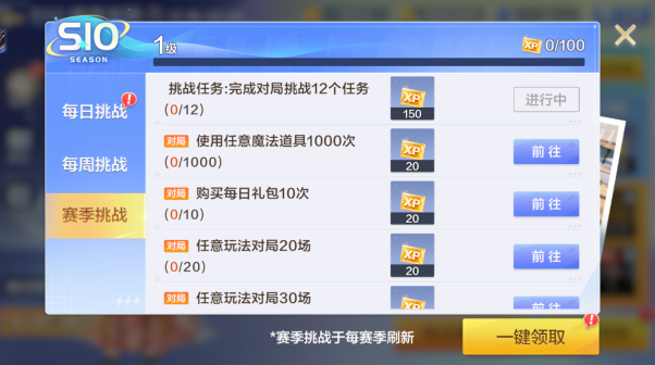 徽乐斗地主(免费版)最新下载