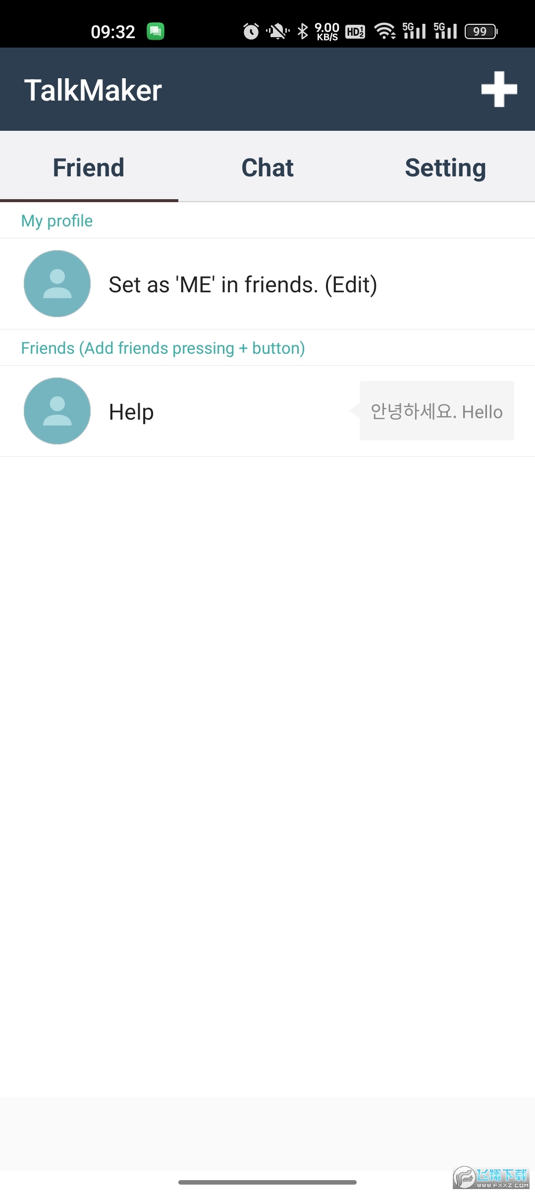 talkmaker对话生成器中文版