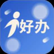 i好办上班记时 v1.2 最新版