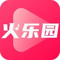 火乐园 安卓版v2.6.0